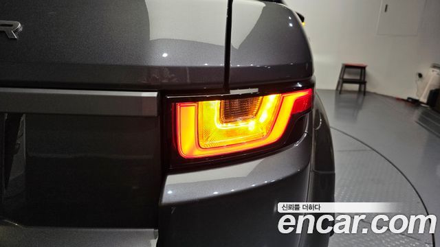Land Rover Range Rover Evoque 2.0 TD4 SE