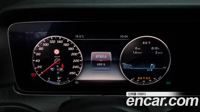 Mercedes-Benz E-Class E300 4MATIC Avnatgarde