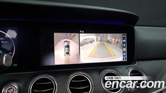 Mercedes-Benz E-Class E300 4MATIC Avnatgarde