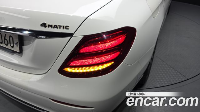 Mercedes-Benz E-Class E300 4MATIC Avnatgarde