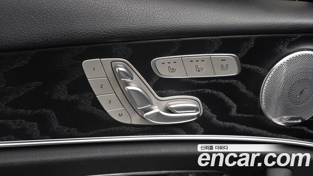 Mercedes-Benz E-Class E300 4MATIC Avnatgarde