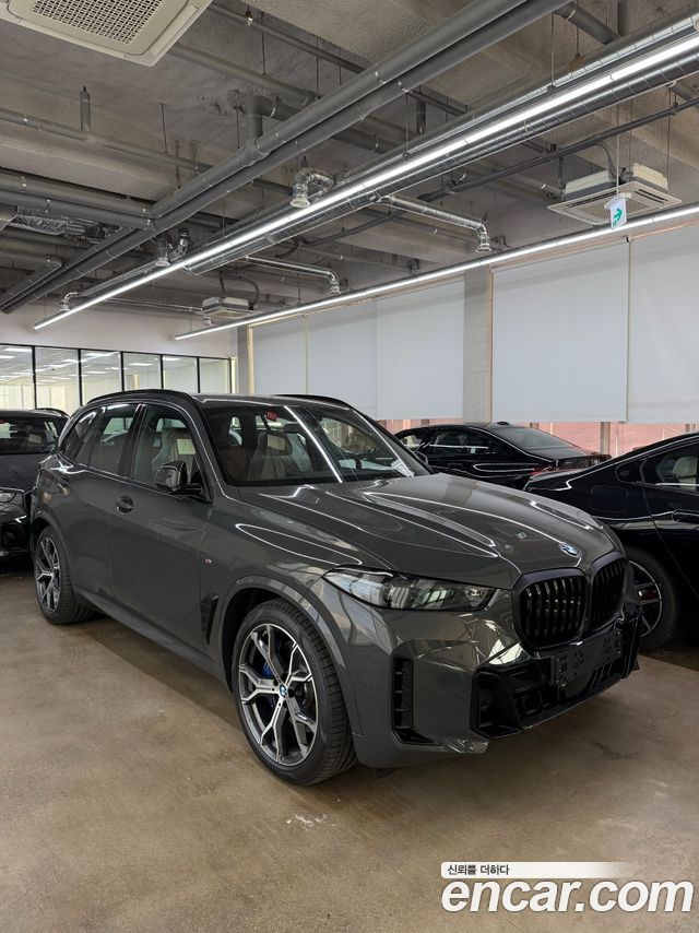 BMW X5 xDrive 40i M Sport Pro Special Edition