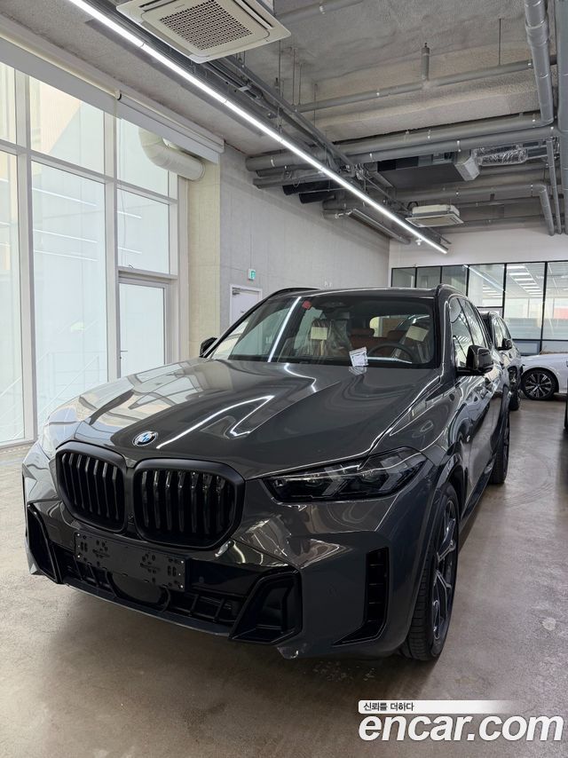 BMW X5 xDrive 40i M Sport Pro Special Edition