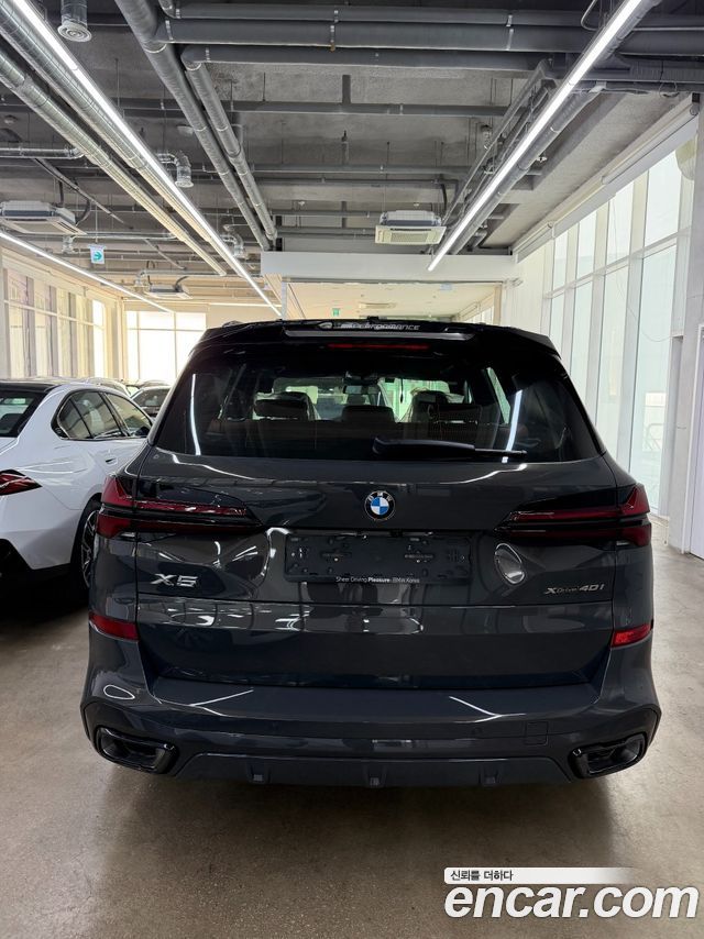 BMW X5 xDrive 40i M Sport Pro Special Edition