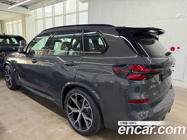 BMW X5 xDrive 40i M Sport Pro Special Edition