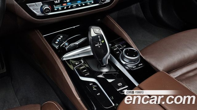 BMW 5-Series 530e M Sport