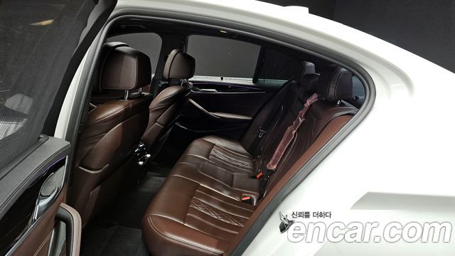 BMW 5-Series 530e M Sport