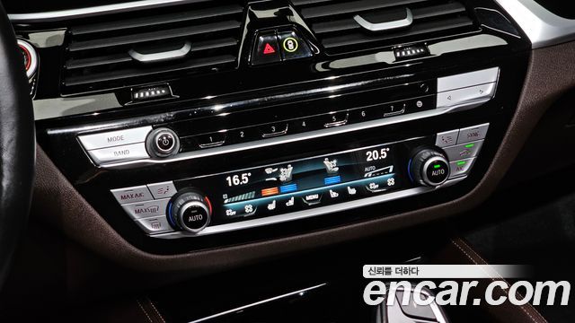 BMW 5-Series 530e M Sport
