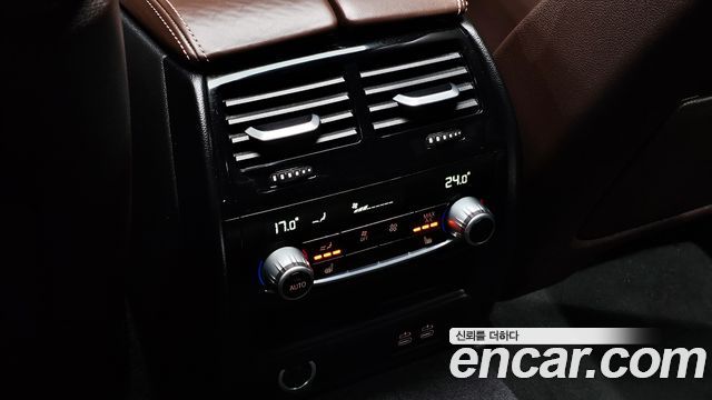 BMW 5-Series 530e M Sport