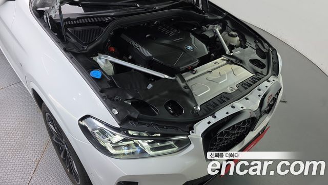 BMW X4 xDrive20i M Sport Pro Special Edition