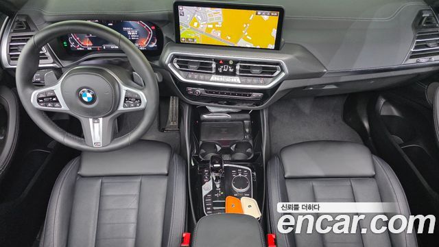 BMW X4 xDrive20i M Sport Pro Special Edition