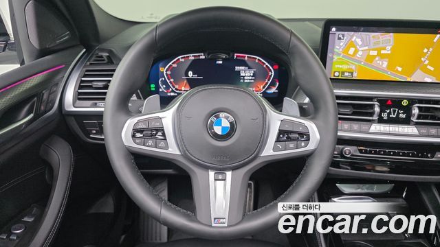 BMW X4 xDrive20i M Sport Pro Special Edition