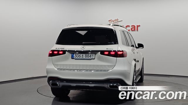 Mercedes-Benz GLS-Class GLS450 4MATIC