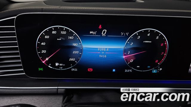Mercedes-Benz GLS-Class GLS450 4MATIC