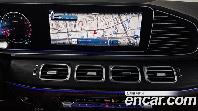 Mercedes-Benz GLS-Class GLS450 4MATIC