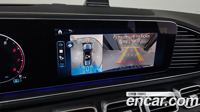 Mercedes-Benz GLS-Class GLS450 4MATIC