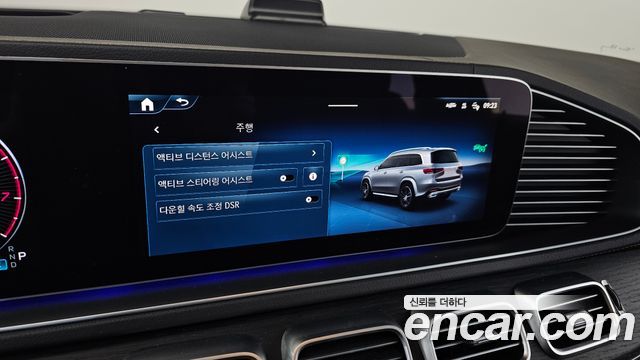 Mercedes-Benz GLS-Class GLS450 4MATIC