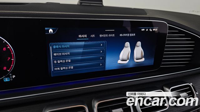 Mercedes-Benz GLS-Class GLS450 4MATIC