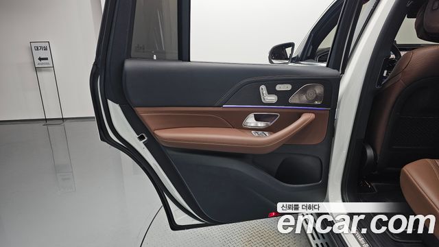 Mercedes-Benz GLS-Class GLS450 4MATIC