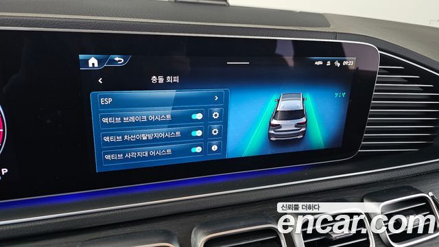 Mercedes-Benz GLS-Class GLS450 4MATIC