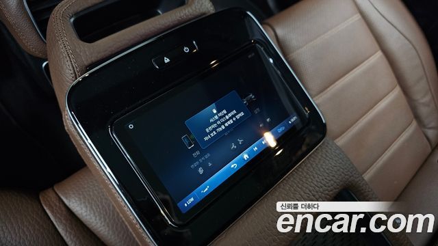 Mercedes-Benz GLS-Class GLS450 4MATIC