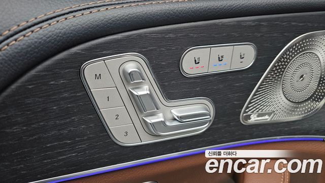 Mercedes-Benz GLS-Class GLS450 4MATIC