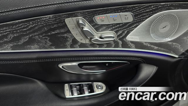 Mercedes-Benz CLS-Class CLS400d 4MATIC
