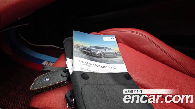 BMW 4-Series 430i M Sport Coupe