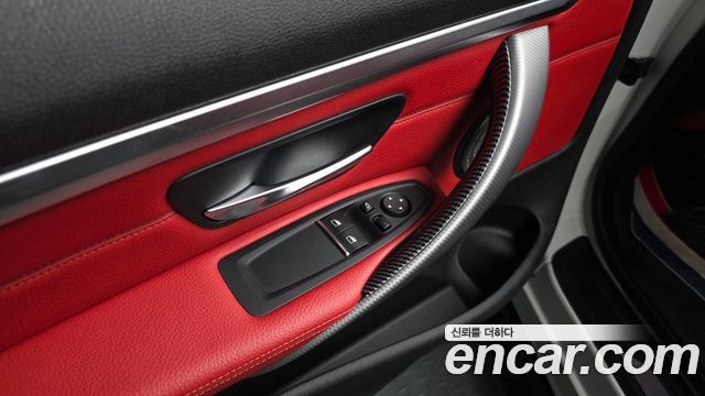 BMW 4-Series 430i M Sport Coupe