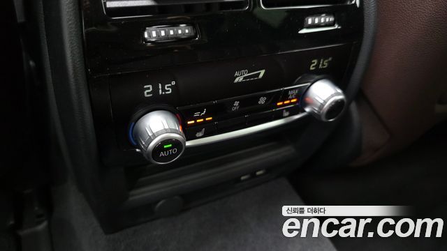 BMW 5-Series 530i xDrive Luxury