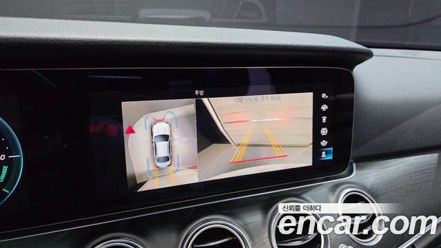 Mercedes-Benz E-Class E250 Avantgarde