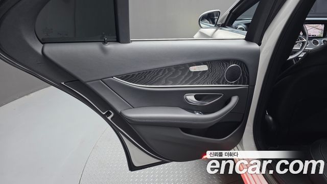 Mercedes-Benz E-Class E250 Avantgarde
