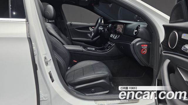 Mercedes-Benz E-Class E250 Avantgarde