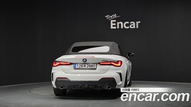 BMW 4-Series 420i M Sport Convertible