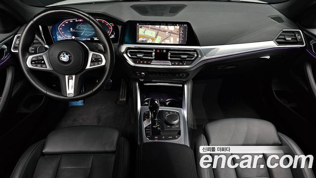 BMW 4-Series 420i M Sport Convertible