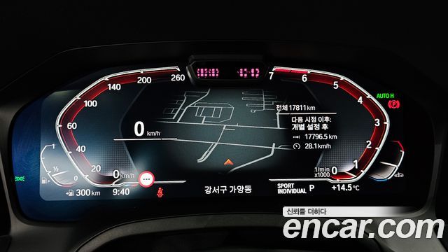 BMW 4-Series 420i M Sport Convertible