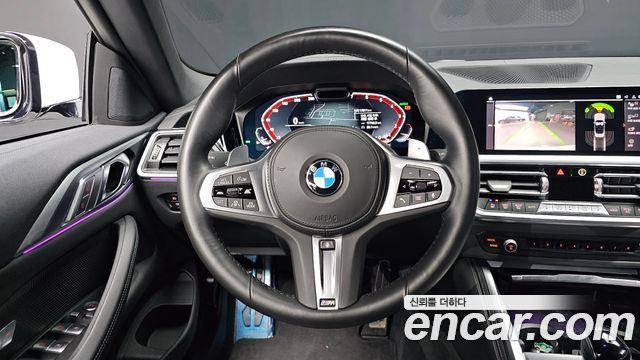 BMW 4-Series 420i M Sport Convertible