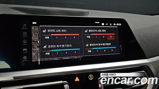 BMW 4-Series 420i M Sport Convertible