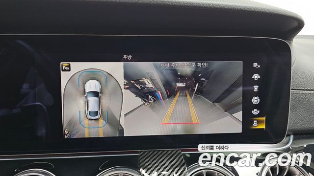 Mercedes-Benz AMG GT 4Door 43 4MATIC+