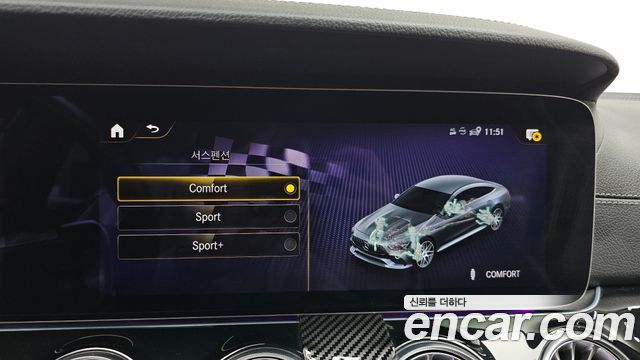 Mercedes-Benz AMG GT 4Door 43 4MATIC+