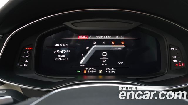 Audi A7 50 TDI Quattrp Premium