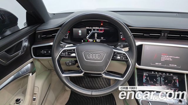 Audi A7 50 TDI Quattrp Premium