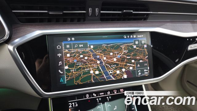 Audi A7 50 TDI Quattrp Premium