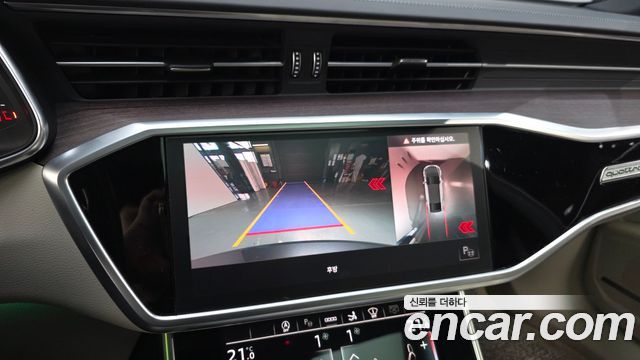 Audi A7 50 TDI Quattrp Premium
