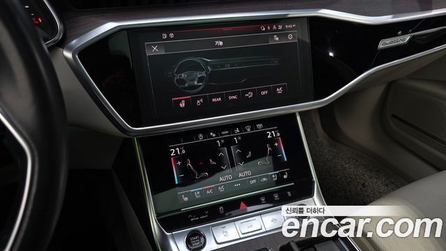 Audi A7 50 TDI Quattrp Premium