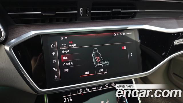 Audi A7 50 TDI Quattrp Premium