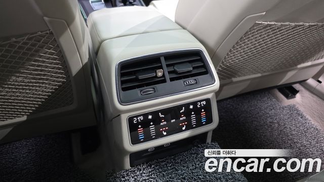 Audi A7 50 TDI Quattrp Premium