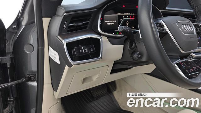 Audi A7 50 TDI Quattrp Premium