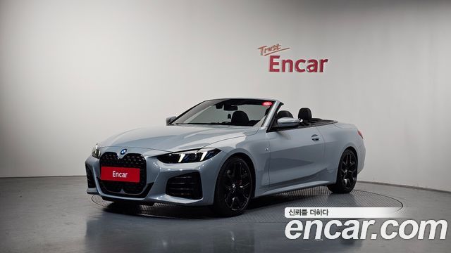 BMW 4-Series 420i M Sport Pro Convertible