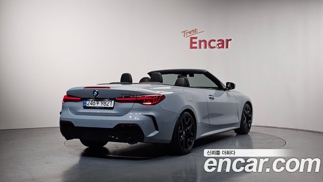 BMW 4-Series 420i M Sport Pro Convertible